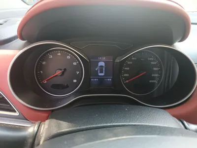 JAC Group Refine S3