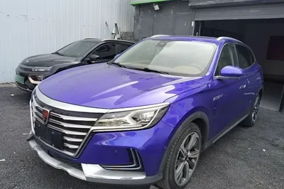 Roewe Marvel X