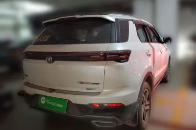 Changan CS55PLUS