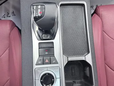 Jetour X70 Plus