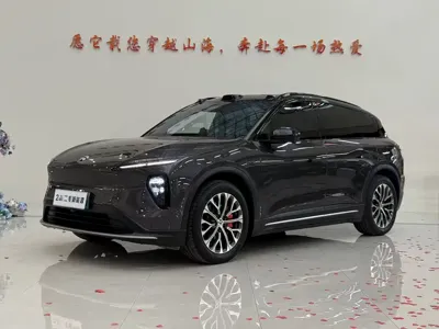 Nio ES6