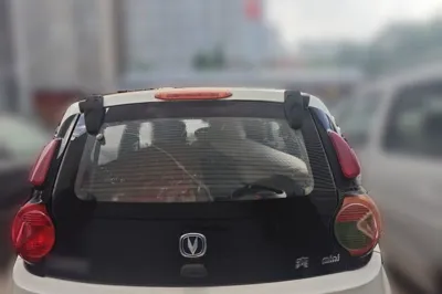 Changan Benni mini