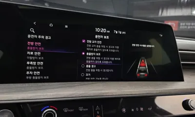 Kia K8