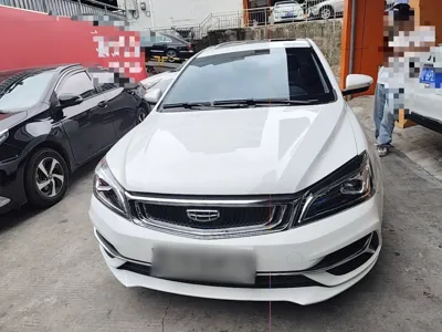 Geely Auto Emgrand
