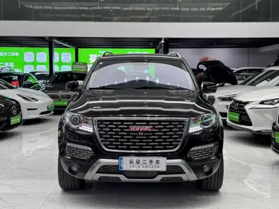 Haval H8