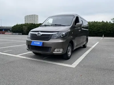 Kaicheng Ruixing M70