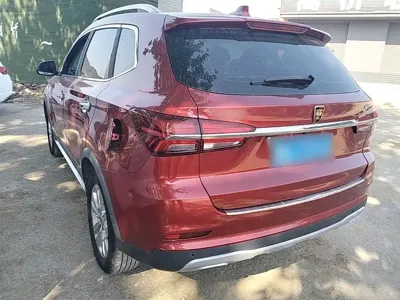 Roewe RX5