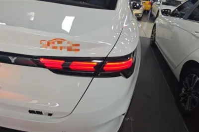 Geely Auto Binray