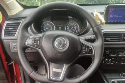 Dongfeng Fengon S560