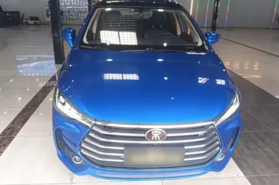 BYD Song Max