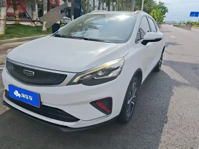 Geely Emgrand GS