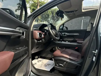 Geely Haoyue