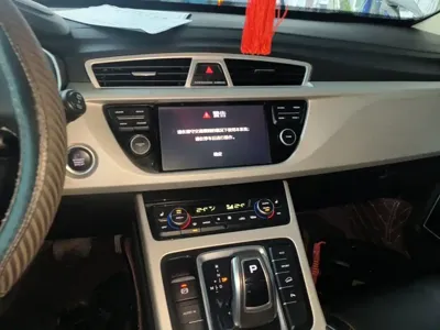 Geely Boyue
