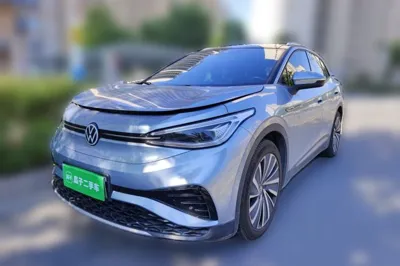 Volkswagen ID.4 X