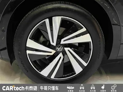 Volkswagen Tavendor