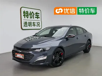 Chevrolet Malibu XL