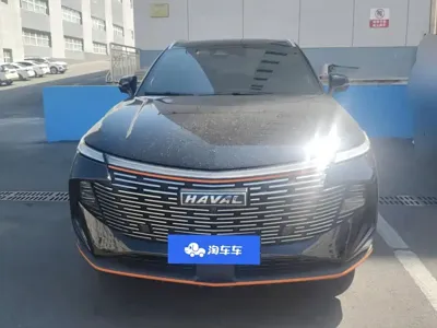 Haval Shenshou
