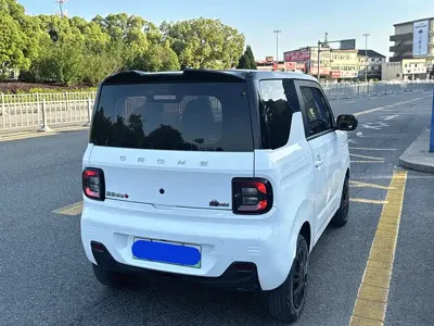 Galaxy Panda