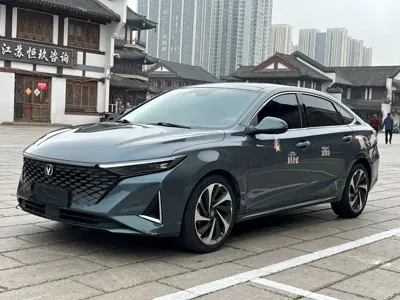 Changan Ruicheng CC
