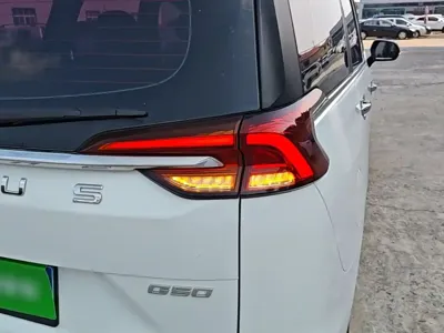 大通 G50