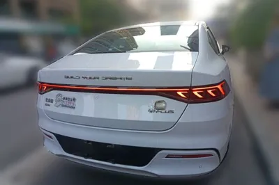 BYD Qin Plus