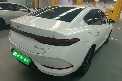BYD Qin Plus