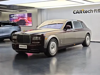Rolls-Royce Phantom