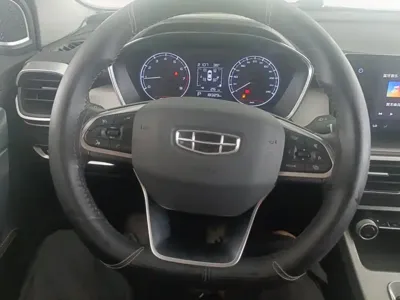 Geely Binyue