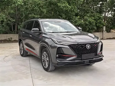 Changan 长安CS75PLUS