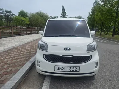 Kia Ray