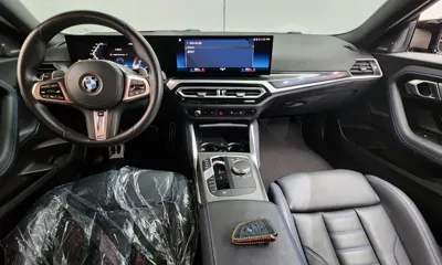 BMW 2-Series