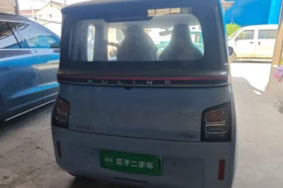 Wuling Air ev