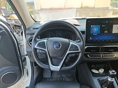 BYD Song