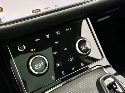Land Rover Evoque