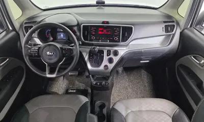 Kia Ray