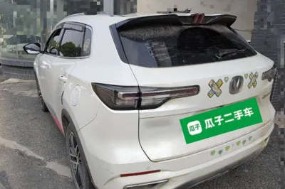 Changan CS55PLUS