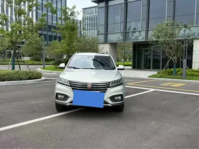 Roewe RX5 New Energy