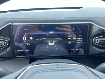 Nio EC6