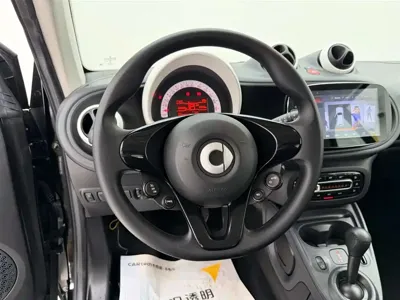 Smart Smart Fortwo