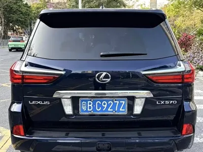 Lexus LX