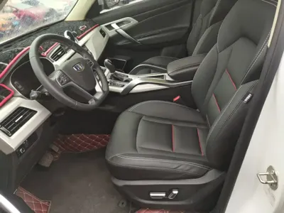 Geely Boyue