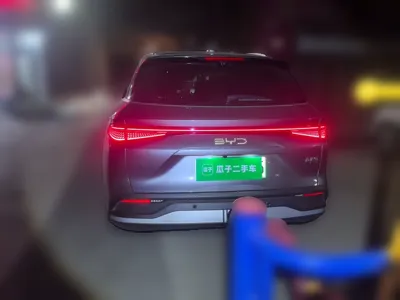 BYD Sealion 05 DM-i