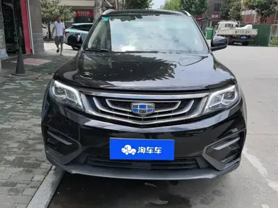 Geely Boyue