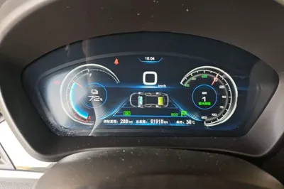 BYD Qin New Energy