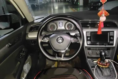 Volkswagen Lamando
