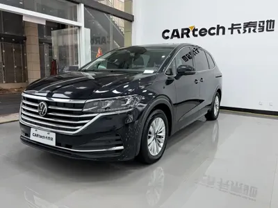 Volkswagen Viloran