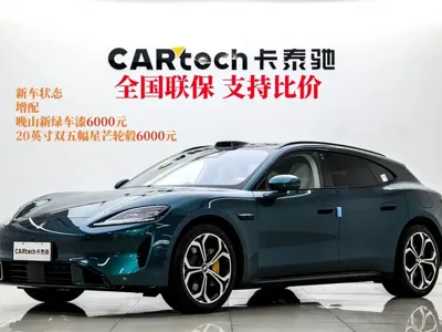 尚界 尚界Z7T