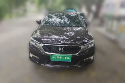 DS 5LS