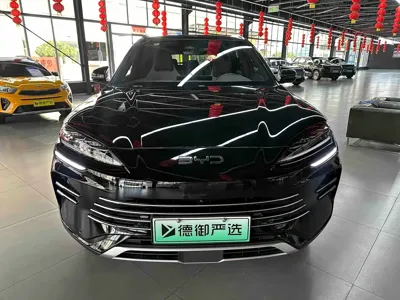 BYD PLUS New Energy
