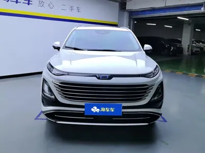 Bestune T90